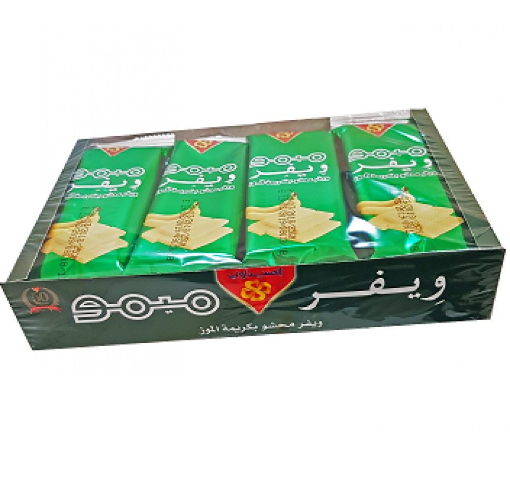 AL SEEDAWI WAFER 12PCS-img
