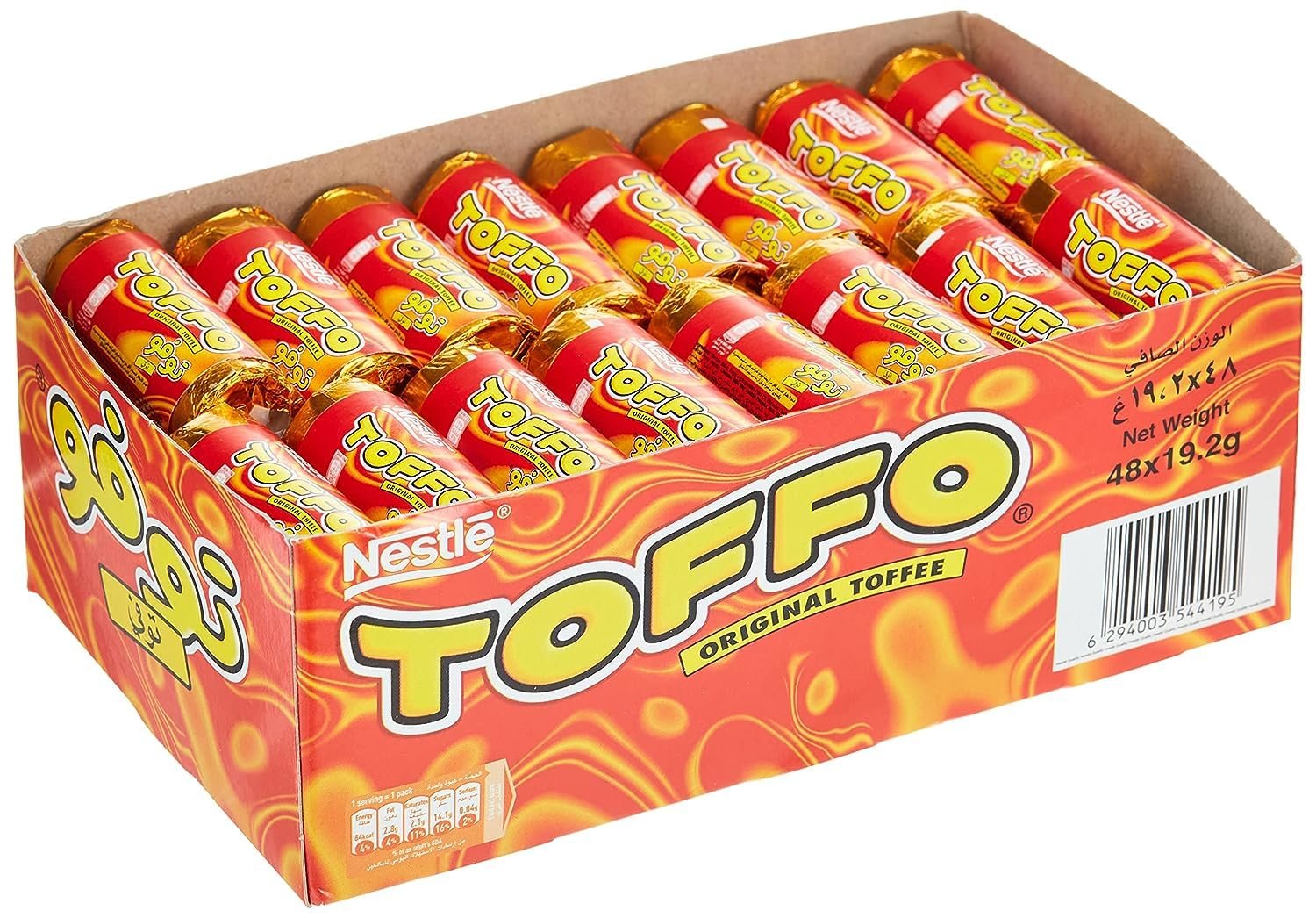 NESTLE TOFFO ORIGINAL TOFFEE 48PCS*19.2,G-img