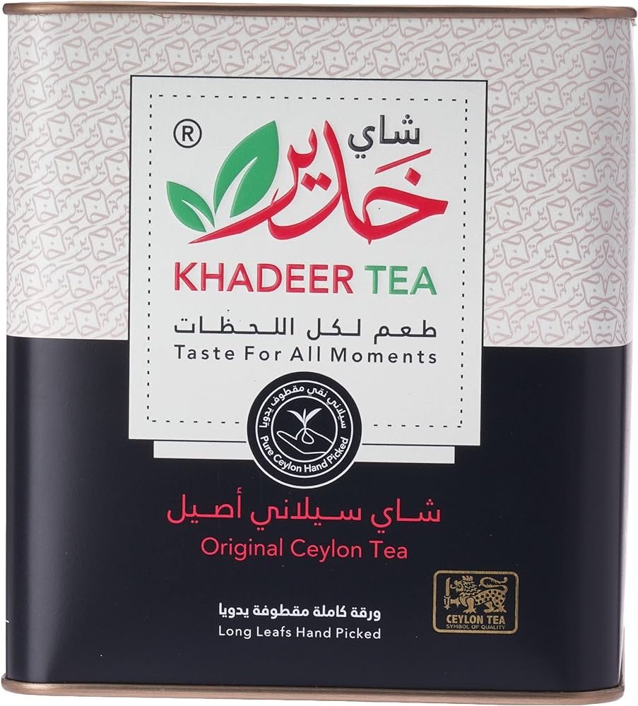 KHADEER TEA ORIGINAL CEYLON TEA TIN 250,G-img