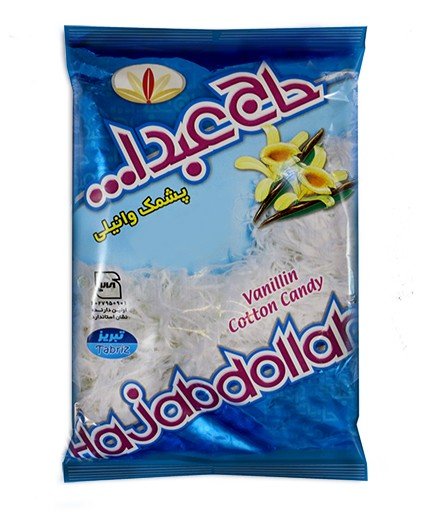 HAJABDOL VANILLA COTTON CANDY-img