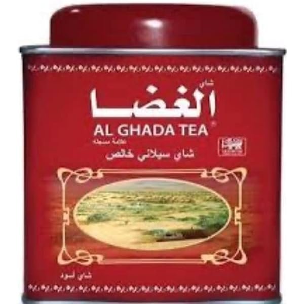 AL GHADA TEA TIN 235,G-img