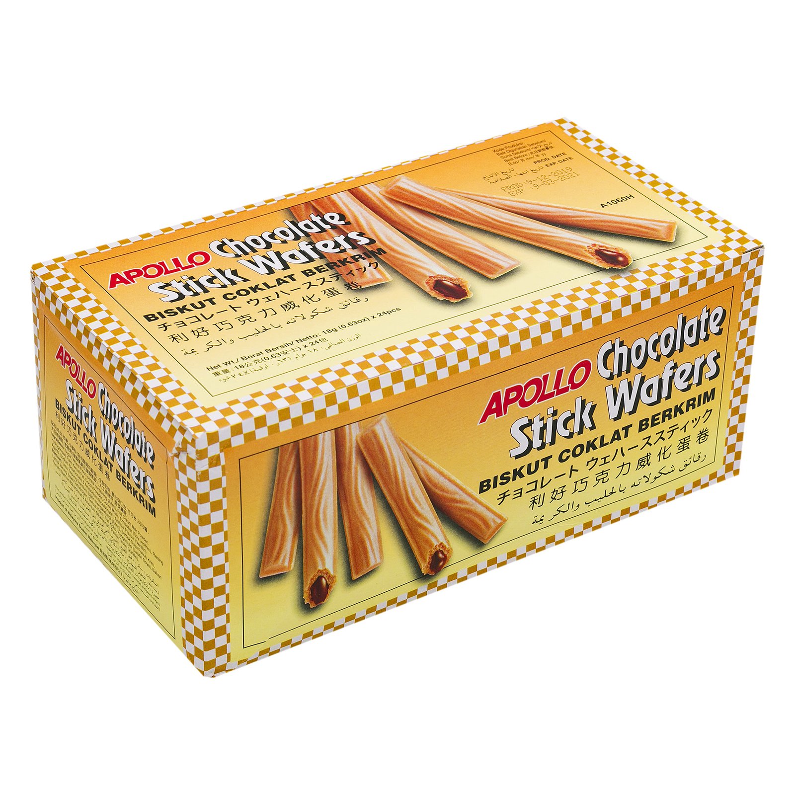 APOLLO CHOCOLATE STICK WAFERS 24*18G-img