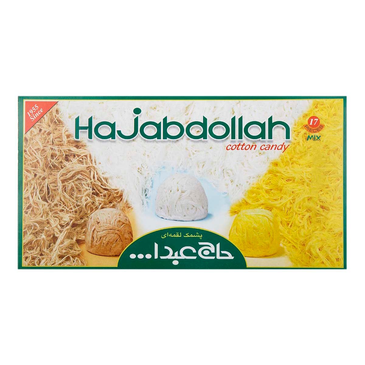HAJABDOL COTTON CANDY 17PICES MIX-img