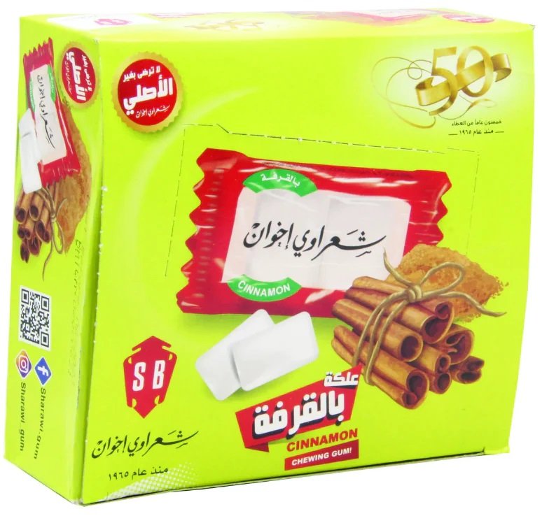 SHARAWI CINAMON CHEWING GUM 100PCS-img