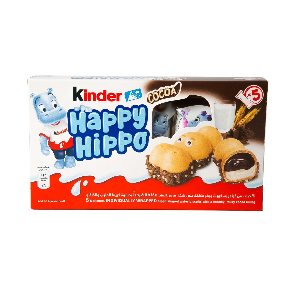 Kinder Happy Hippo Cocoa Biscuit 103g-img