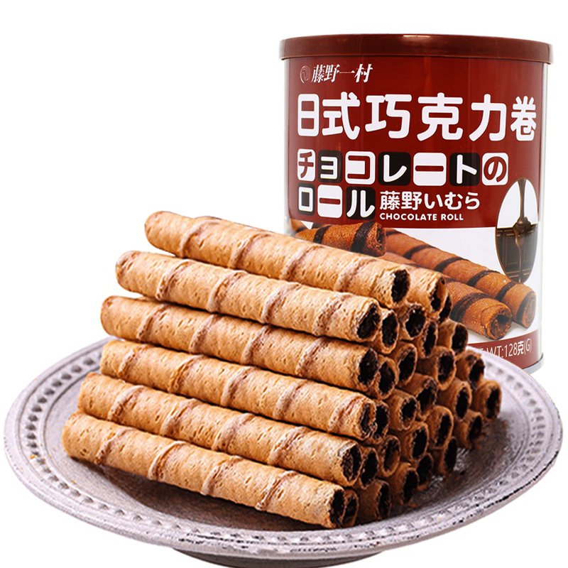 fujino yicun japanes chocolate rolls 128g-img