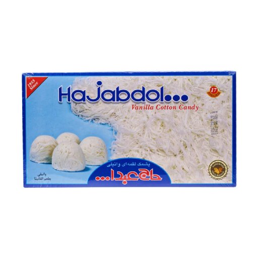 HAJABDOL VANILLA COTTON CANDY 17PICES-img