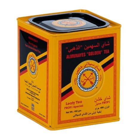 AL MUNAYES GOLDEN TEA TIN 400,G-img