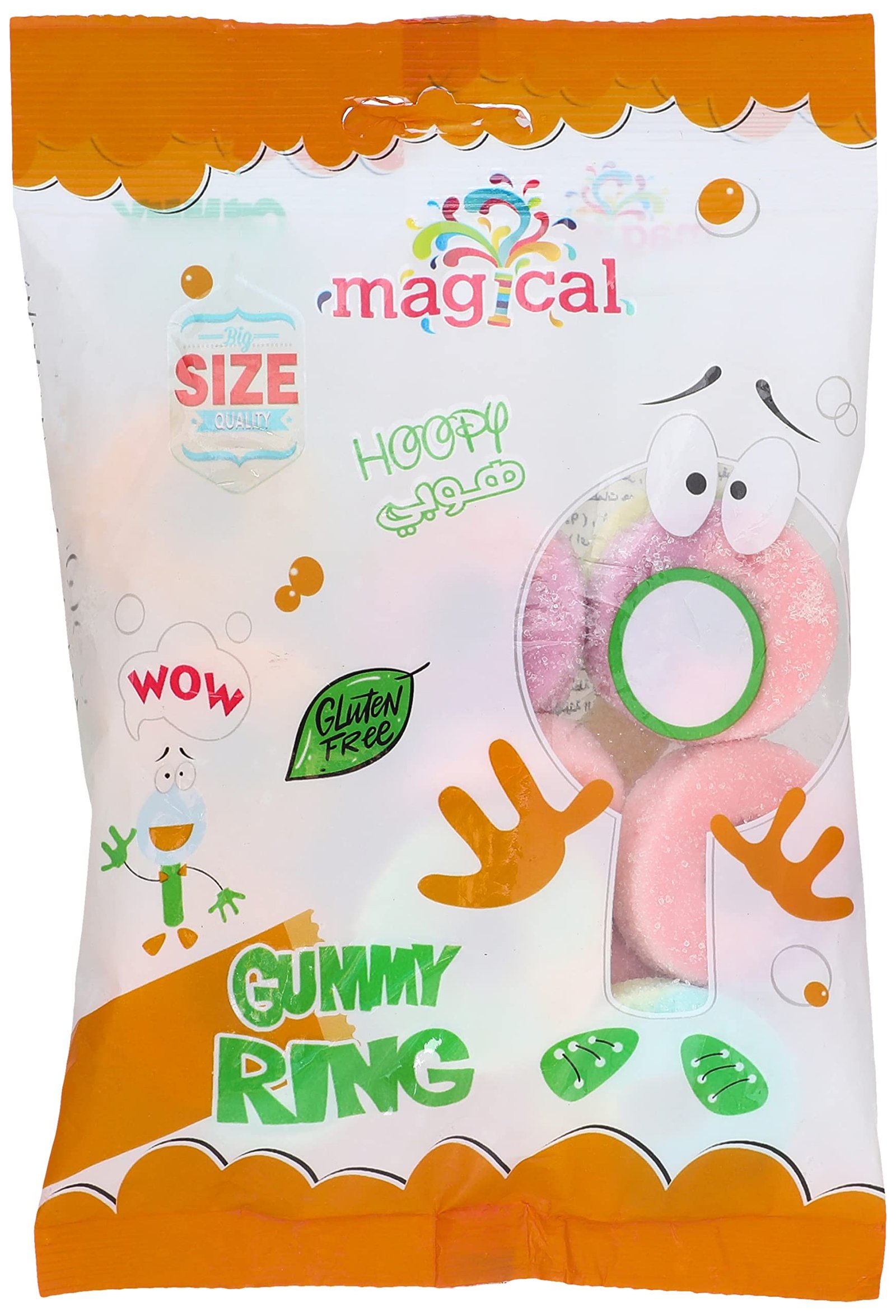 MAGICAL GUMMY RING HOOPY 12PCS-img