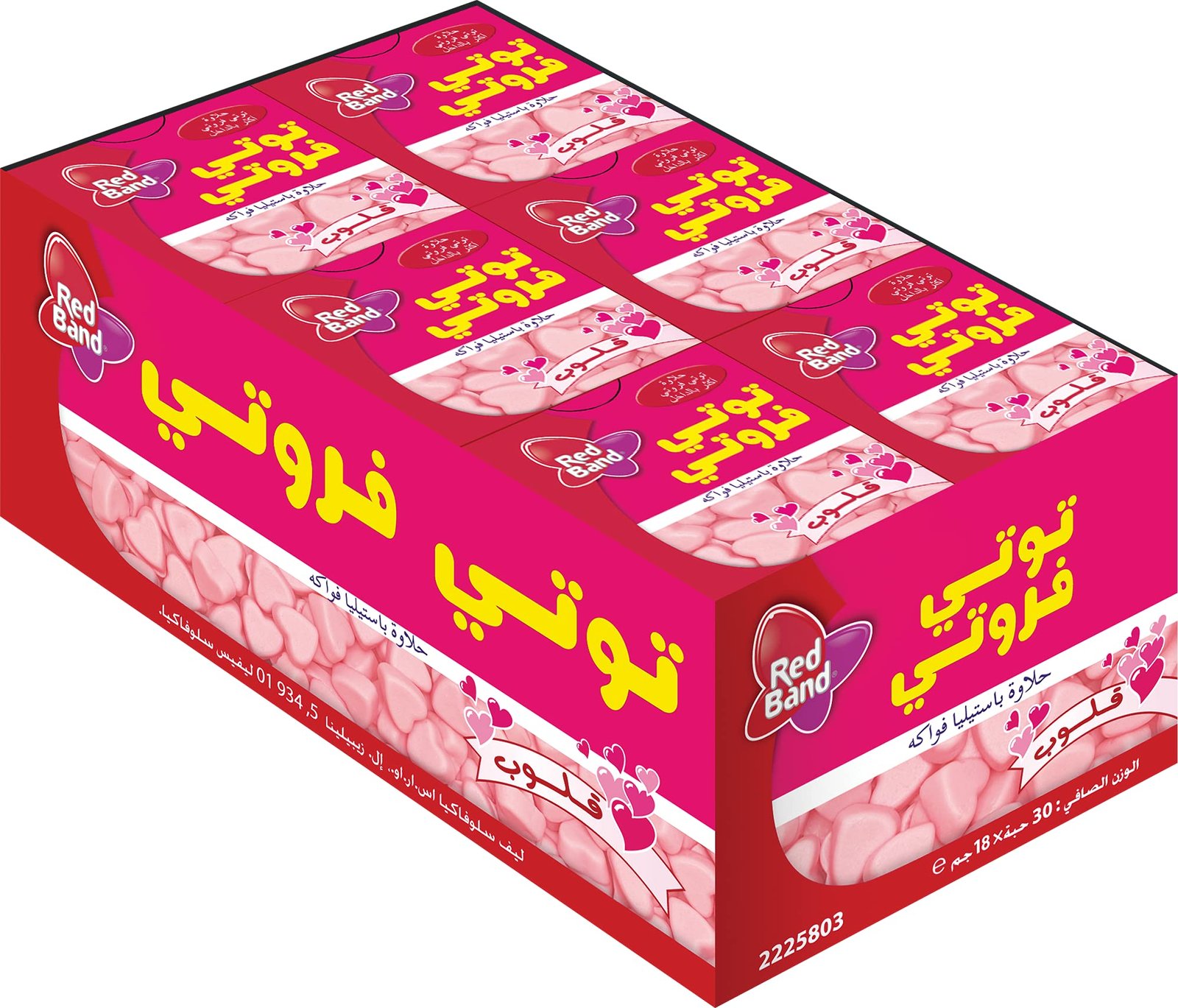 TUTTI FRUTTI HEARTS 30PCS*18G-img