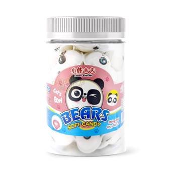 Deer Dada Bear Soft Candy Gummy-img