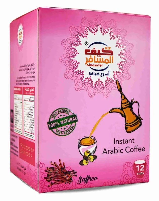 KIF ALMOSAFER INSTANT ARABIC COFFEE MIX SAFFRON 12CUP-img
